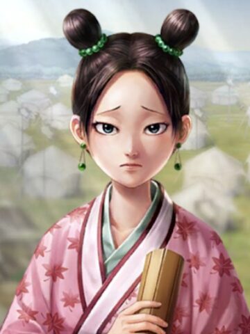 向