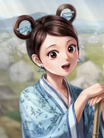 陽